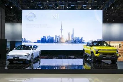 日产汽车以全新新能源矩阵点亮2025上海国际车展 并发布日产全球首款插电式混合动力皮卡Frontier Pro PHEV
