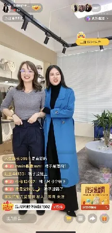 平均客单价上千元，快手主播“图妈”卖高端羊绒大衣月成交额达1500万