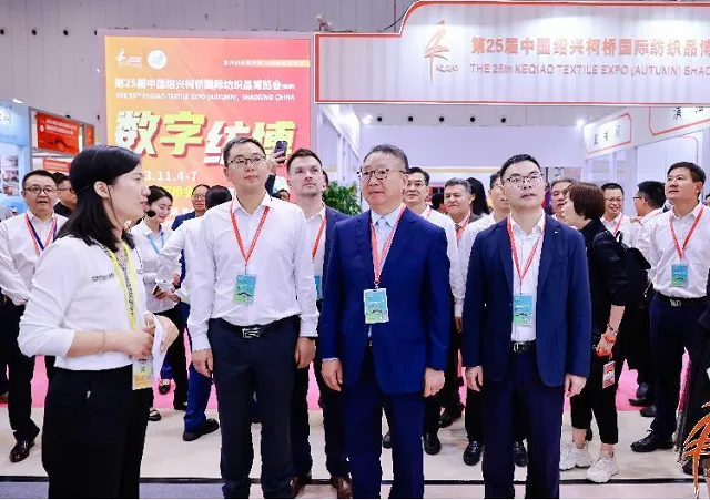 第25届中国绍兴柯桥国际纺织品博览会（秋季）开幕