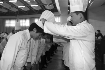 现代学徒