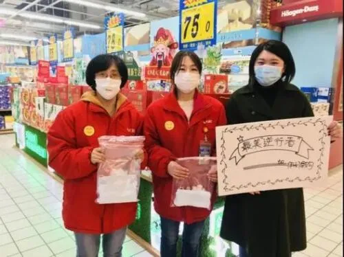 图片3.jpg