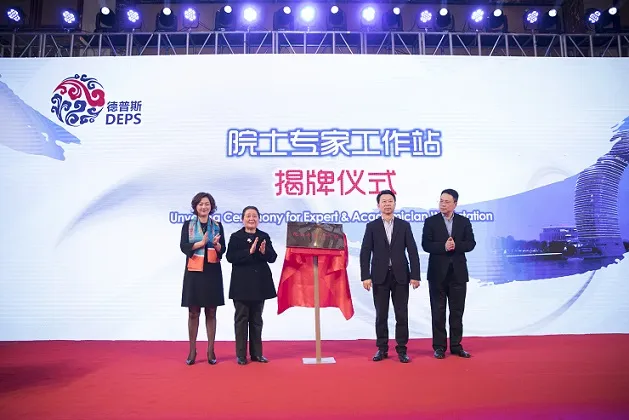 嚼过的口香糖贴在皮肤上就能测肌肉张力、心跳、脉搏……