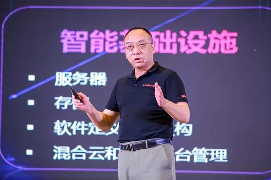 2021联想智慧中国行亮相杭城，分享中小企业数字化升级全新思路