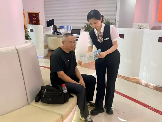 绍兴银行温州分行营业部开展识假拒假防风险宣传活动，筑牢货币安全线