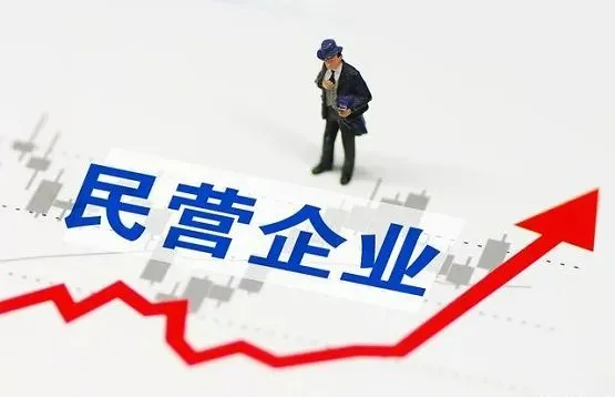 年近古稀，西子洁能何以动力澎湃