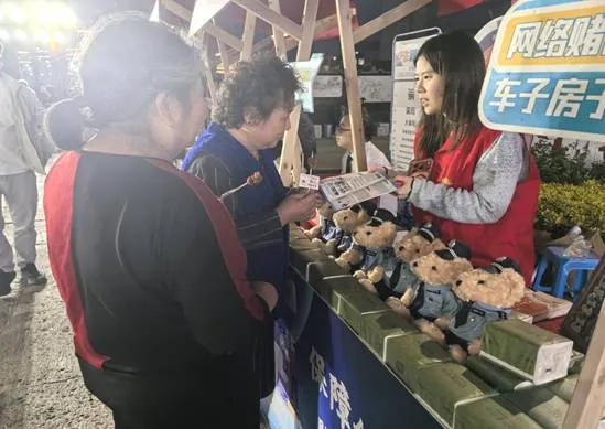 平安产险台州中心支公司：守护银发财富，共筑金融防线