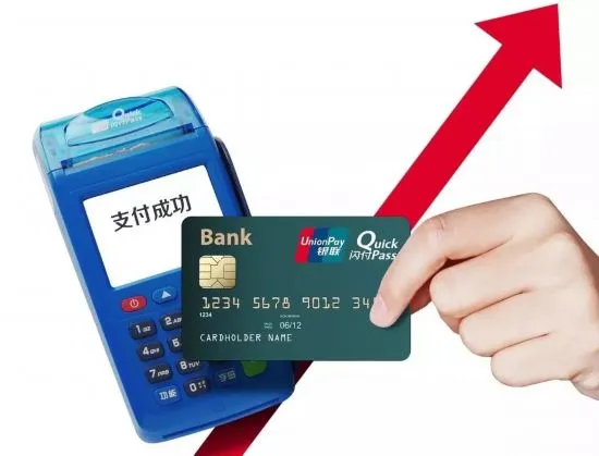 嘀一声,1000元没了!银行卡上有这几个字的要注意