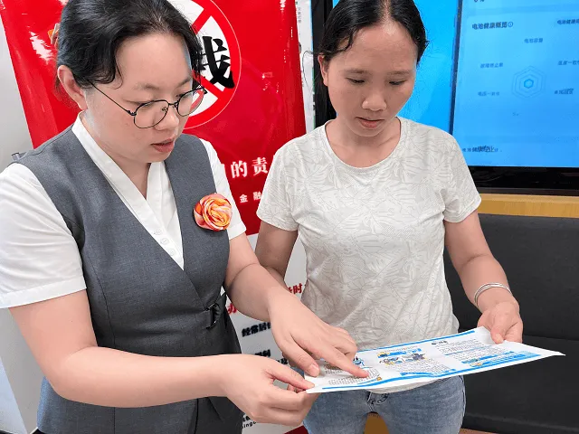 平安产险温岭支公司：共享门店开展反诈宣传月专题活动获实效