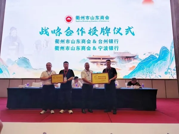 五篇金融大文章：培育金融沃土，促民营经济“枝繁叶茂”