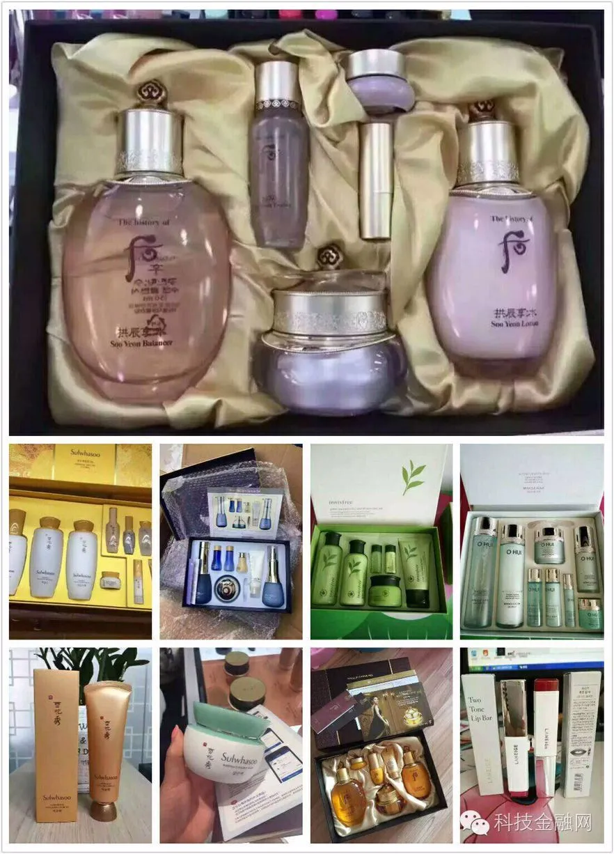 韩妆代购，可靠货源在哪里？