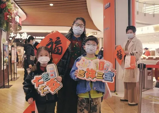 爱吉时，再回家——王老吉“让爱吉时回家”十周年杭州站活动启动