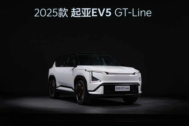 2025款EV5领衔,展台亮点与看点齐飞,起亚惊艳亮相广州车展