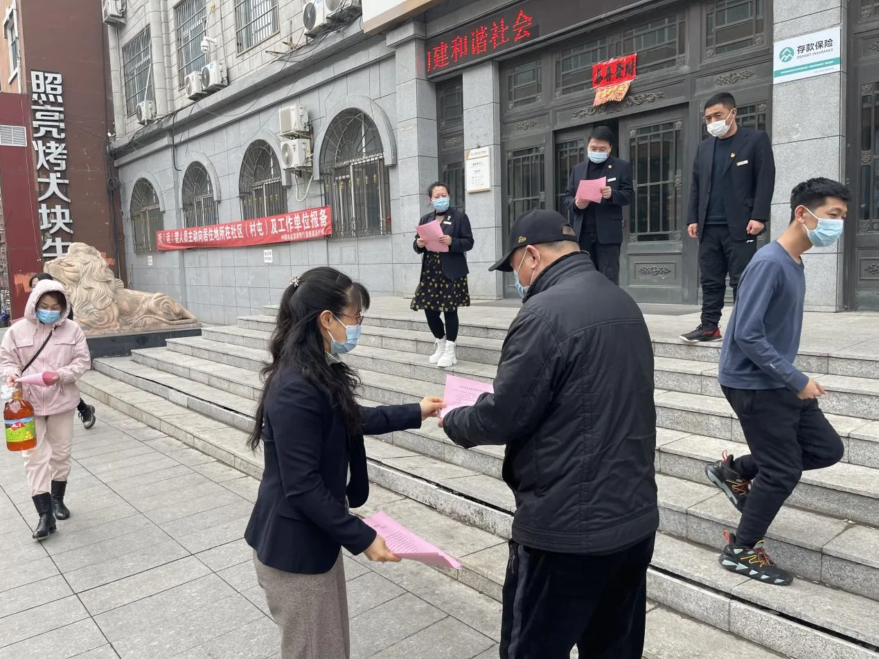 农发行望奎县支行开展“3.15”金融消费者权益保护教育宣传