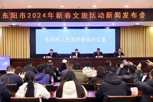 打造“璀璨东阳”  让游客尽享“传统年”