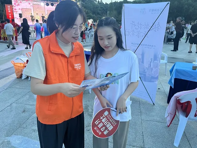 筑牢防诈安全网