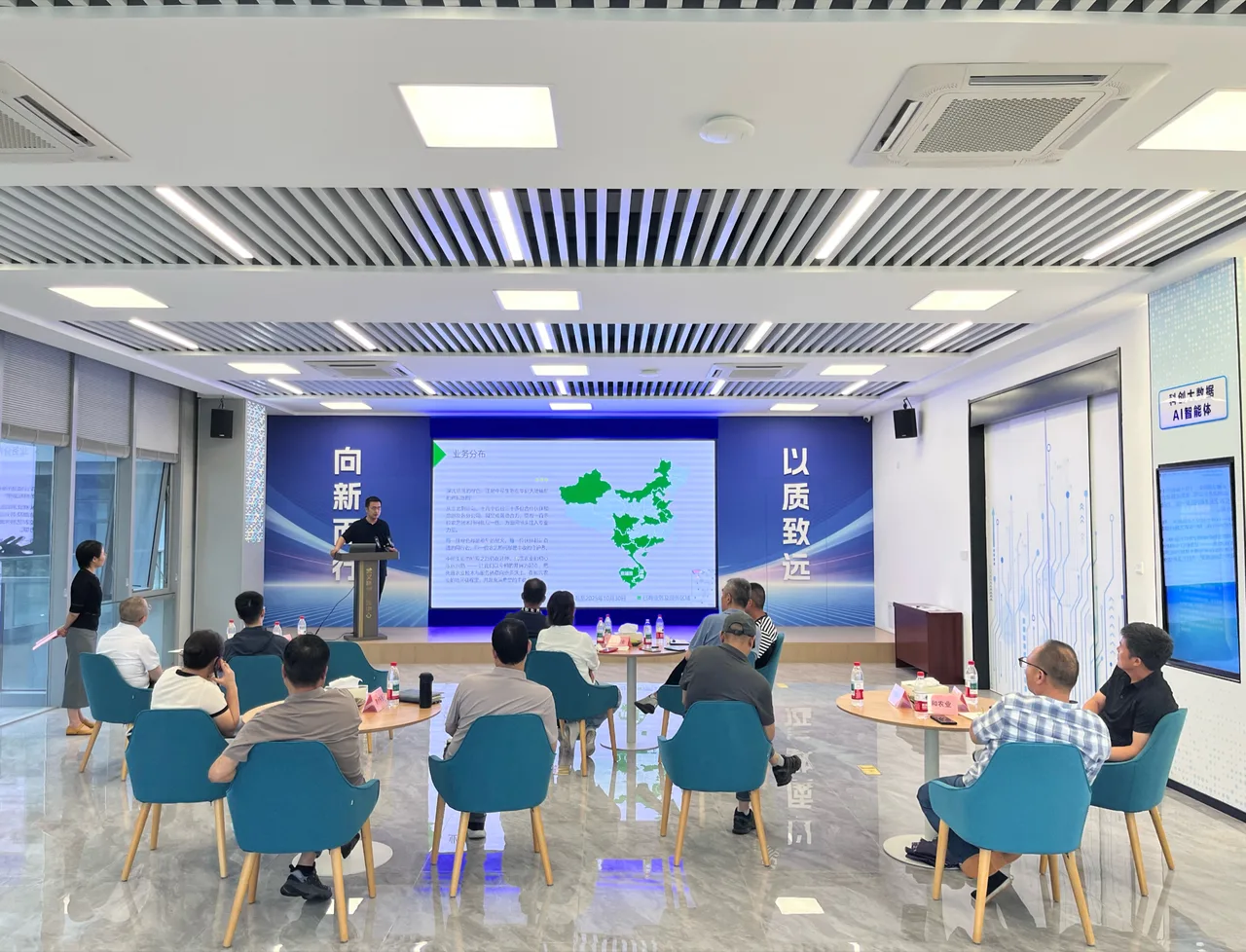 武义科创资源中心举办中科农业生物技术应用场景路演活动