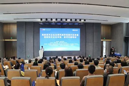 “服务高企 精准赋能”培育行动走进龙湾 ——政企协同破难题，创新生态再升级