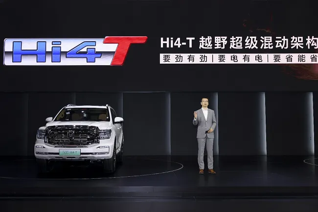 越野超级混动架构Hi4-T加持  坦克500 Hi4-T正式预售