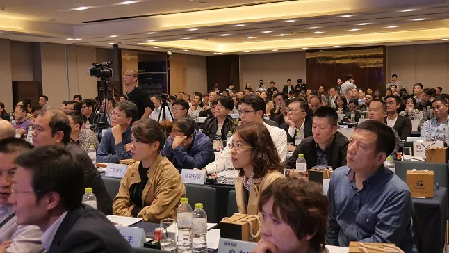 2016首届金融科技杭州论坛在杭州召开