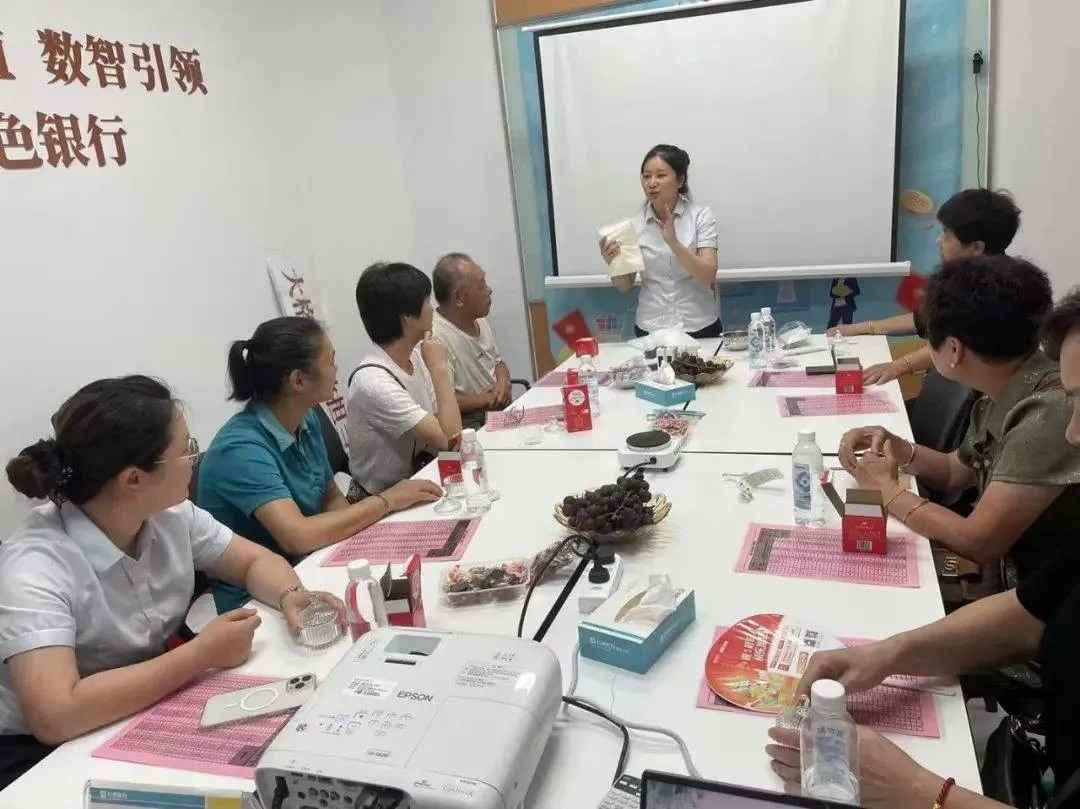 台州银行丽水青田小微综合支行保险沙龙圆满落幕