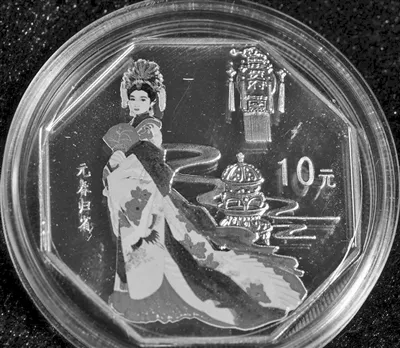 投资金银币炒不如捂