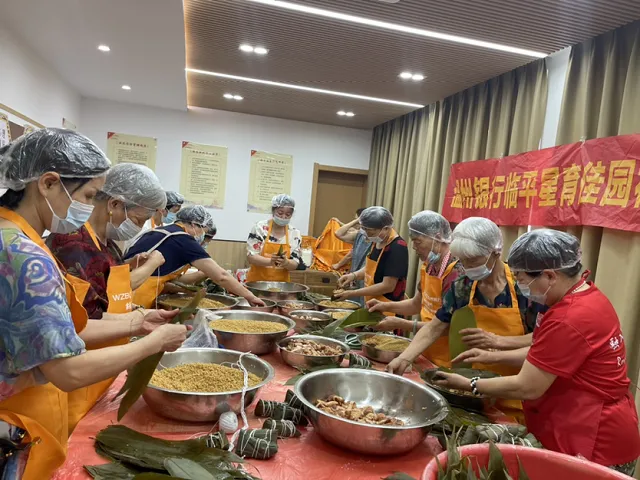 温州银行杭州分行开展“百日亚运护航，普及金融知识”系列活动