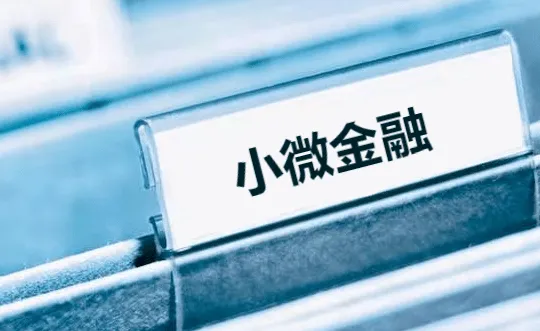 银保监会发布重要利好