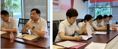 民泰银行绍兴分行召开2022年办公条线工作会议