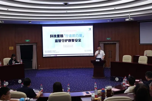 省医疗器械审评中心在杭州举办“浙造器械”科普开放日活动