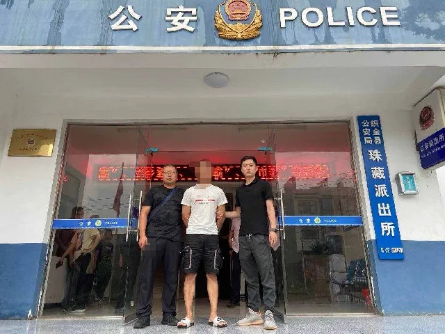 严厉打击引流诈骗,快手封禁账号超过10万个