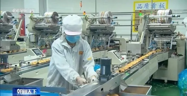 乡村振兴开新局  产业发展成绩亮眼