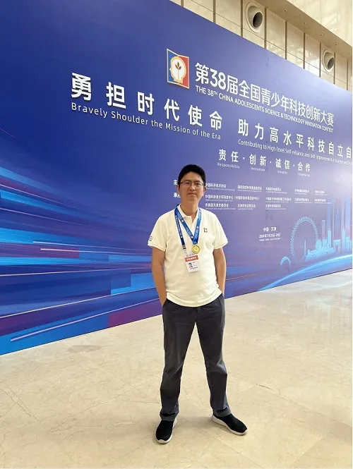 宁波师生在全国创新大赛收获1金1银佳绩