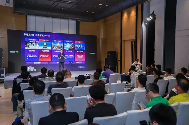 联想算力基础设施品鉴会走进杭州，助“浙”开辟算力产业新生态