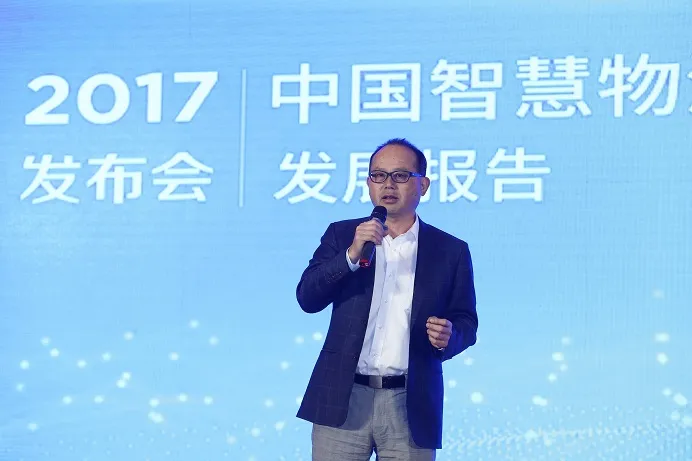 智慧物流“未来指数”发布，物流业从此有了坐标系