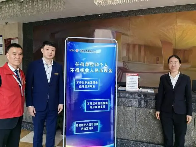 工行衢州龙游支行：现金服务网格化 金融便民惠万家