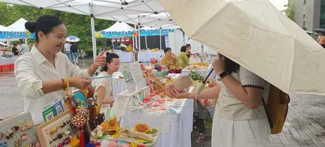 打造数智校园新范式   随e达“师大生活”2.0版上线