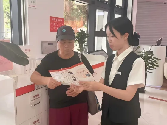 绍兴银行温州分行营业部积极开展金融反恐宣传，助力平安社会创建