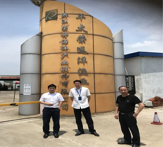 金融业支持远洋渔业发展系列报道之② | 提升远洋渔业金融综合保障能力
