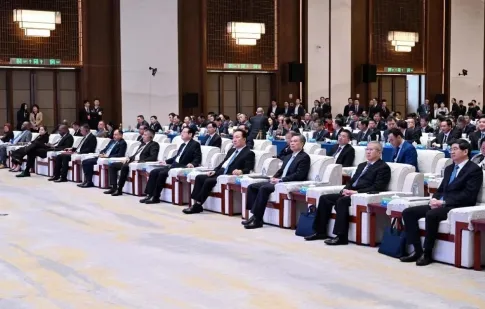 进出口银行浙江省分行参加省推进“一带一路”建设大会 赓续前行全力高质量服务“一带一路”建设