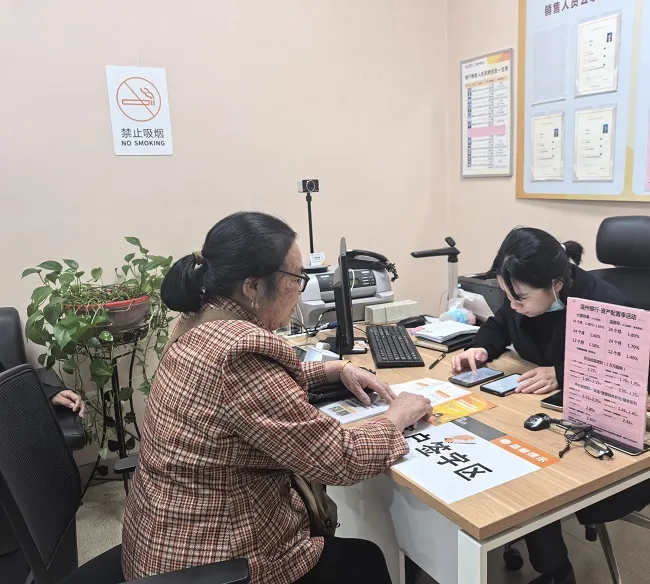 与诈骗赛跑，为平安护航