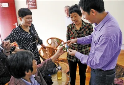 中医药养生知识 专题讲座