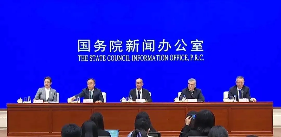 利好来袭！四部门最新发声，释放重要信号