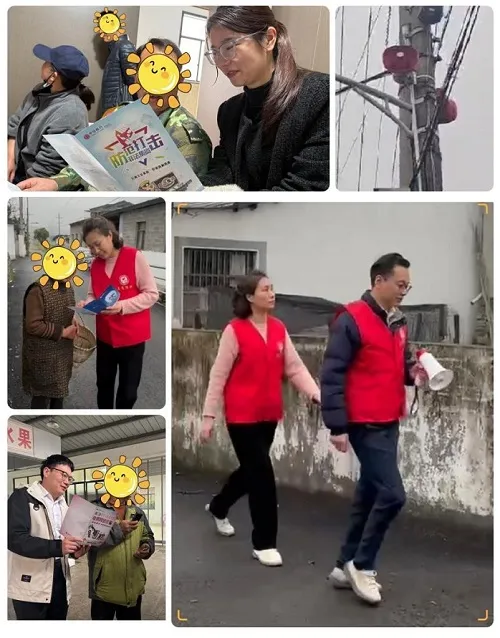 “3˙15”金融教育宣传活动系列报道之二：深耕基层，开展“金声传万家”宣传活动