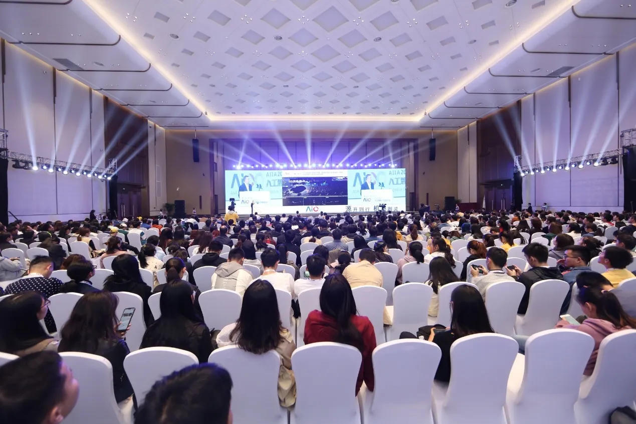 一场AI开发者的科技盛宴  AIIA 2019人工智能开发者大会在杭州召开