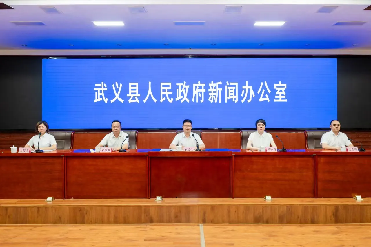 校地职教合作样板，中高职一体化标杆，金华武义县发展职业教育成效显著