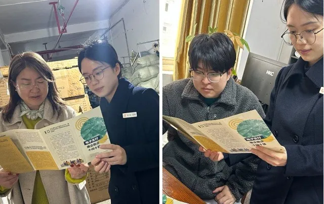 温州银行金东支行金融服务进企业，电子支付暖人心