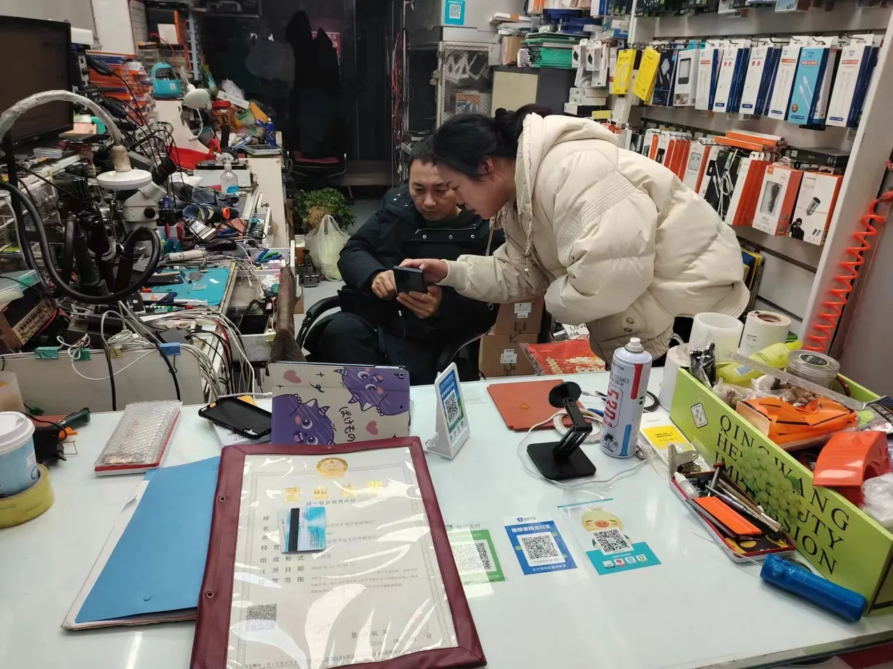 民泰银行金华分行：齐心协力 共拓数币