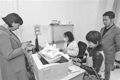 上医院看病 一只手机搞定