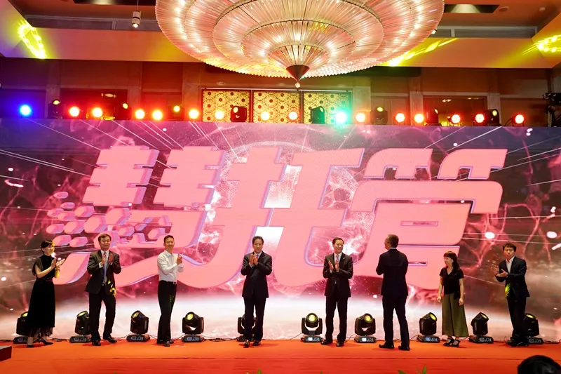 广发银行2019年资管机构交流论坛暨广发托管品牌发布会在杭举行
