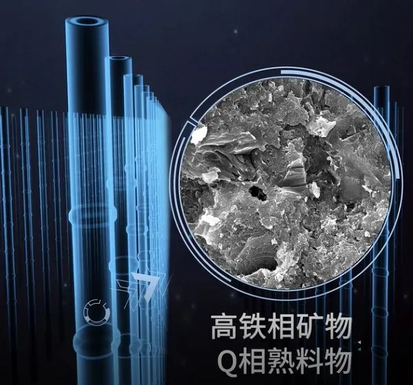 水泥材料技术新突破！宁波这家企业获国家科技进步奖二等奖